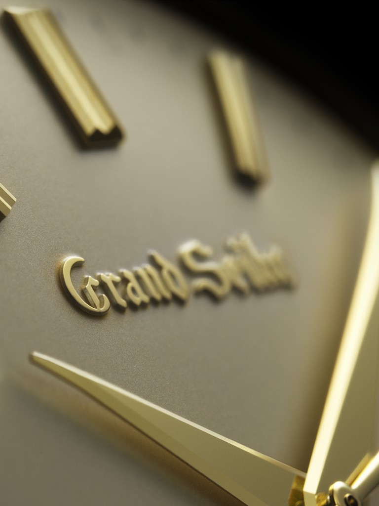 El primer reloj Grand Seiko fielmente recreado con mira hacia el futuro Grand Seiko