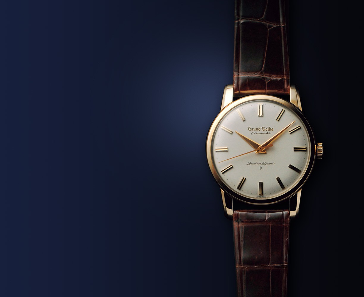 Historia | Grand Seiko