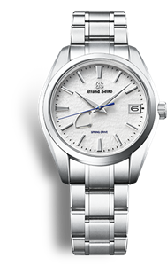 Stores List | Grand Seiko