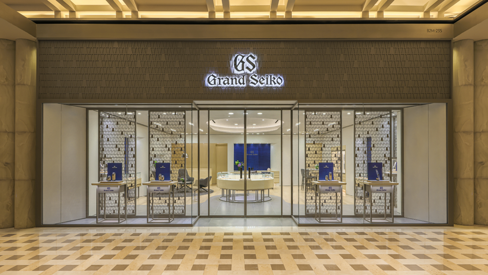 Grand Seiko boutique in Singapore at Marina Bay Sands
