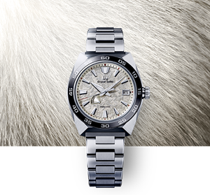 Tai Hing Watch Co Grand Seiko