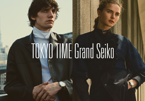 TOKYO TIME Grand Seiko