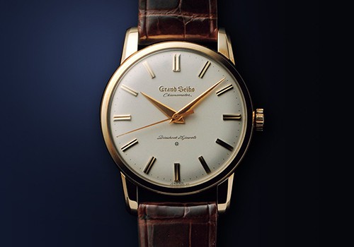 Seiko 5 on sale first model