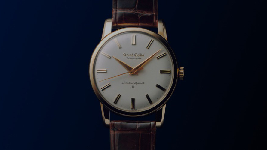 Quartz | Grand Seiko