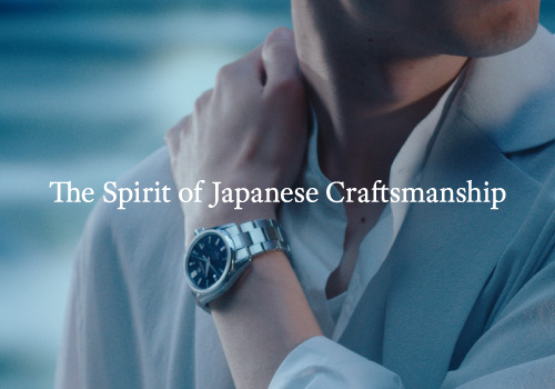 the spirit of japanese craftsmanship