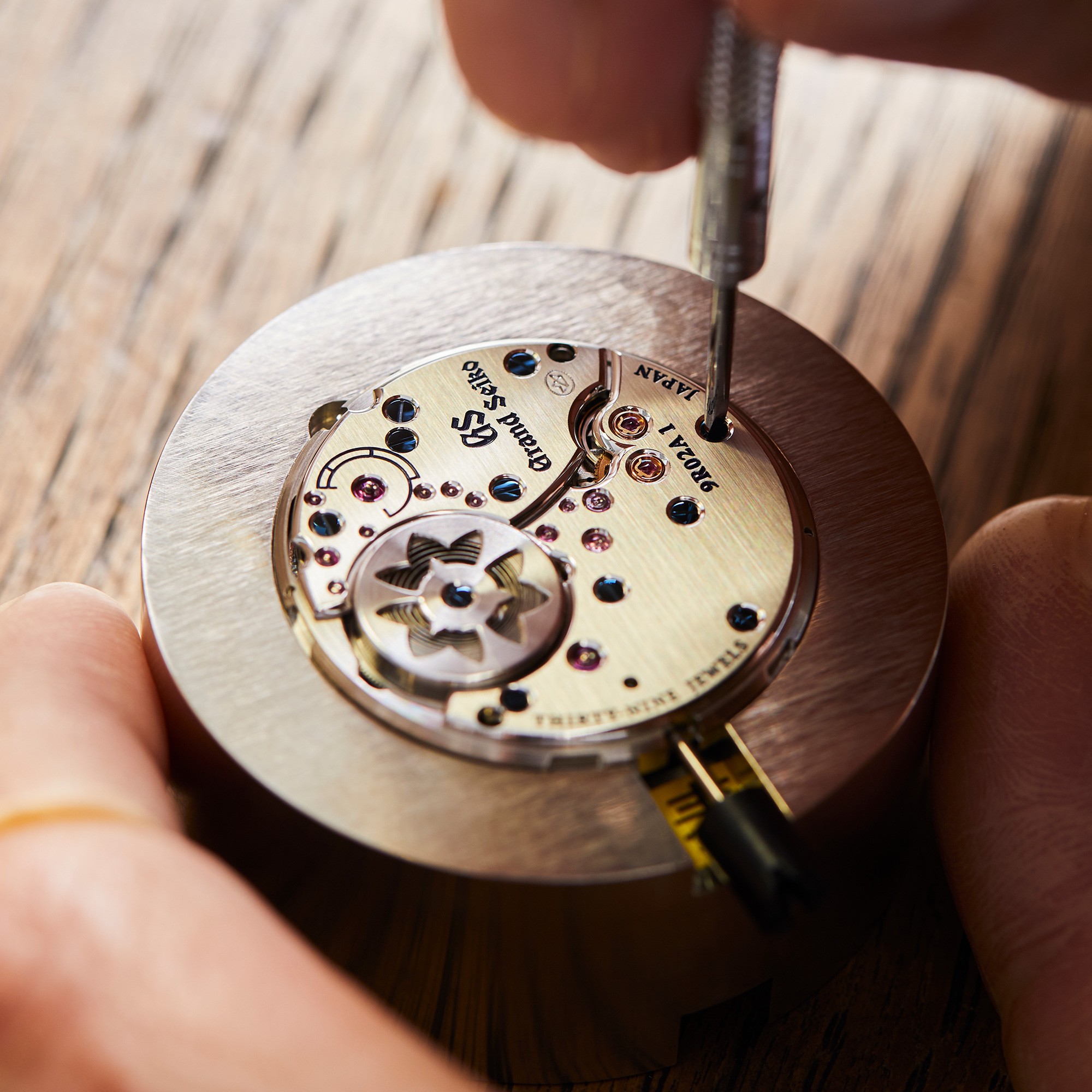 Watchmaker seiko store