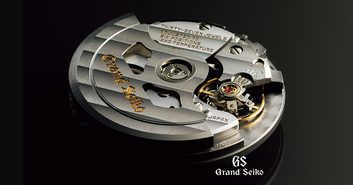  The creation of 9S85, the next generation of high-beat calibers.: A  new team with new solutions | The 9F and 9S calibers in nine chapters | Grand  Seiko
