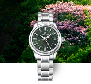 Grand outlet seiko sbgx261g