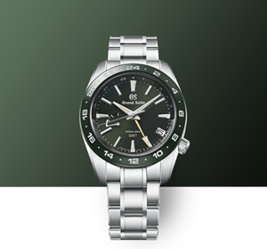 Store Map | Grand Seiko