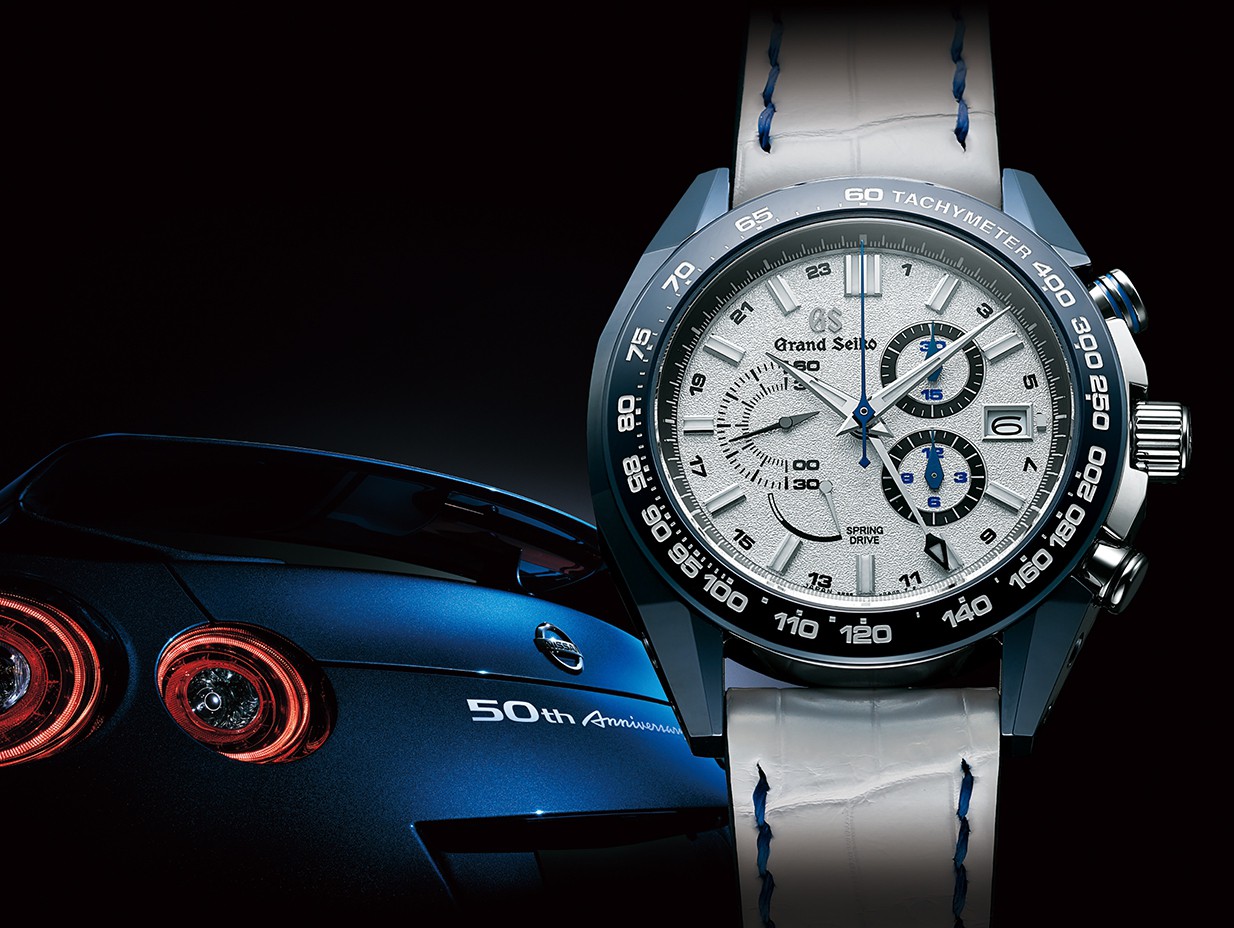 20 years of Spring Drive and 50 years of the NISSAN GT-R are celebrated in  a limited edition Grand Seiko watch. | Grand Seiko