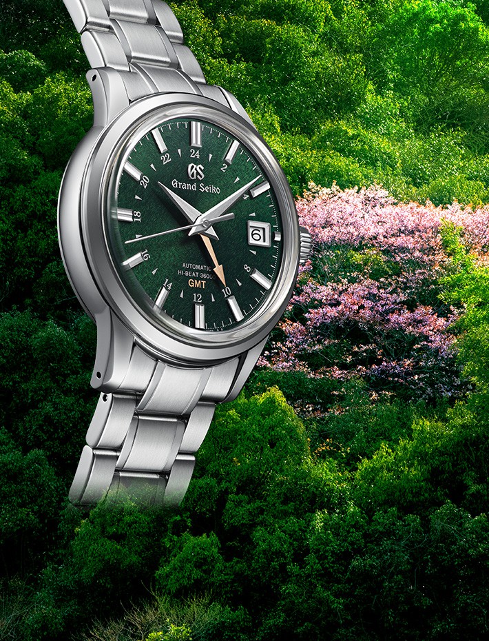 Seiko