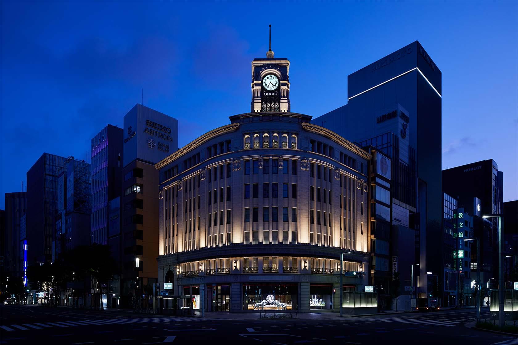 和光店舗情報