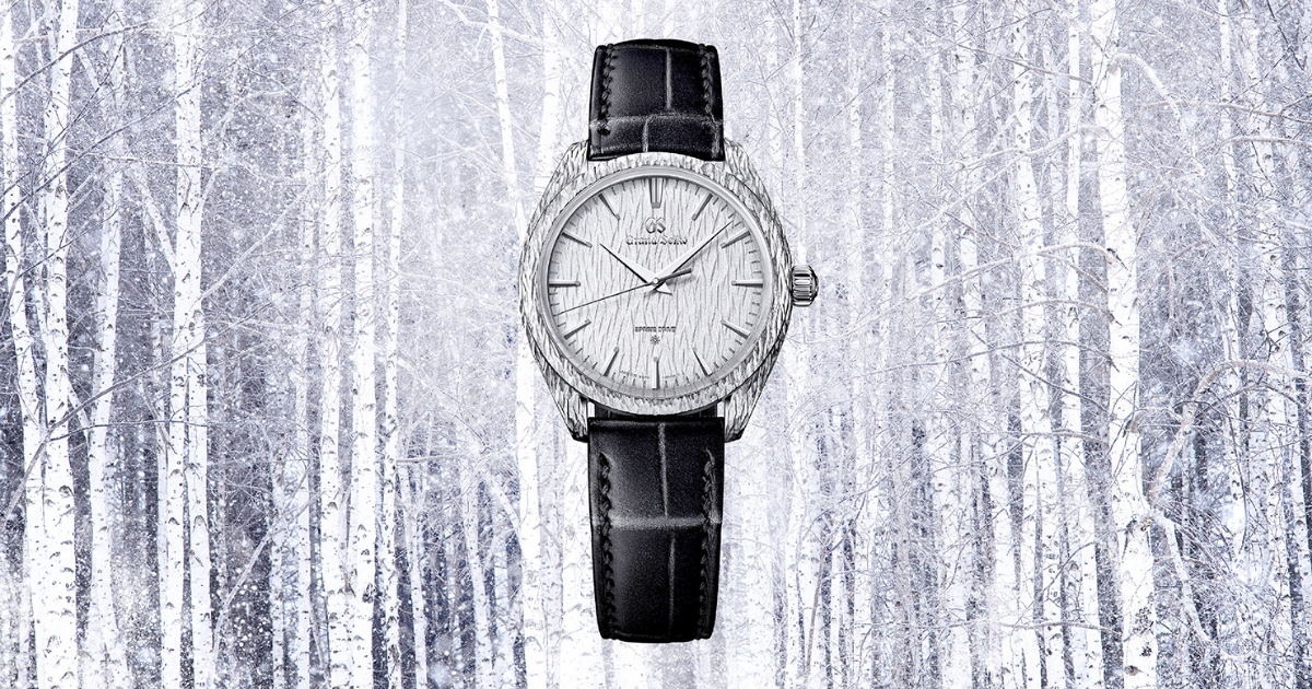 GRAND SEIKO セカンド A majestic white birch forest in the height of winter inspires a