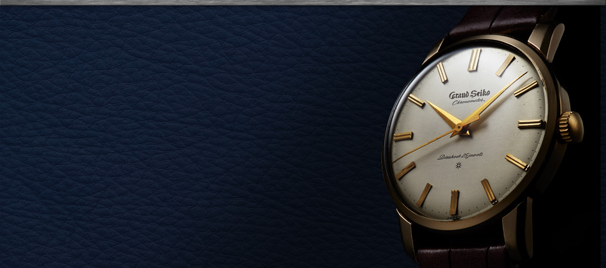 Vol.1 | Long-lasting precision and total practicality: These were the goals that the team set for Grand Seiko