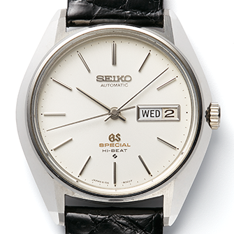 Grand seiko 61 online