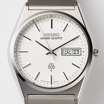Seiko twin quartz sale