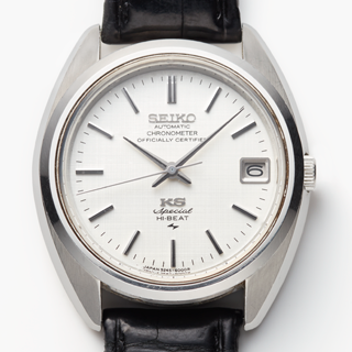 (The legendary mechanical movement is re-invented): RE-INVENTION | The  Grand Seiko story | Grand Seiko