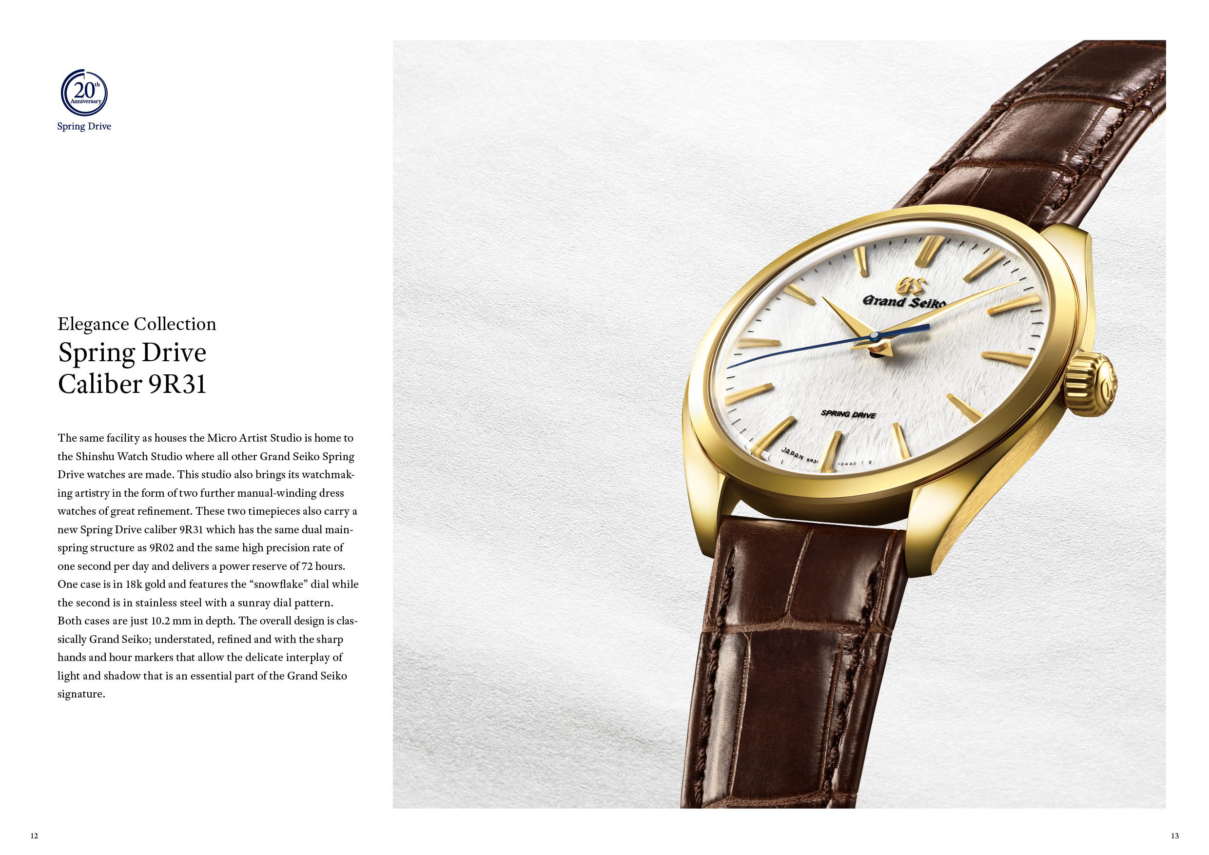 Grand seiko catalogue deals