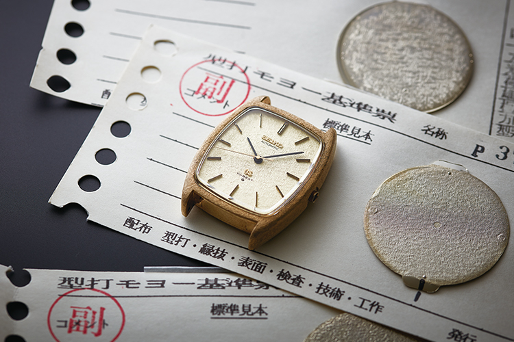 Mordrin Med andre ord behandle The 'Snowflake' dial. One of the most celebrated faces of Grand Seiko.: How Spring  Drive and the 'Snowflake' dial came together. | The story of Spring Drive  in nine chapters | Grand Seiko