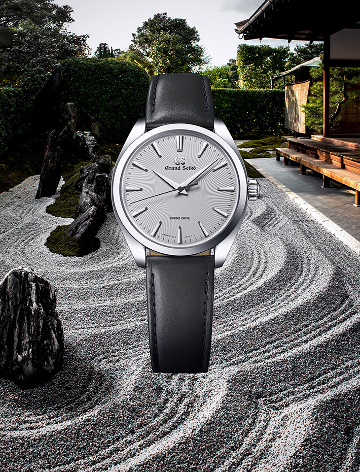 Great seiko online