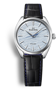 Support | Grand Seiko