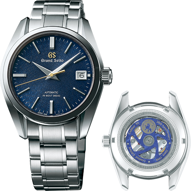 Three special movements, a new case and a unique dial. All to celebrate the  20th anniversary of the Grand Seiko 9S mechanical calibre. | Grand Seiko