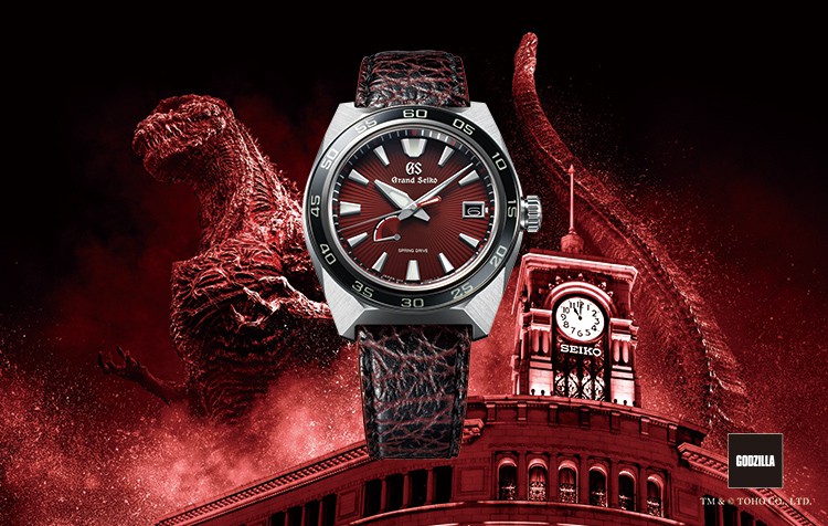 Grand seiko godzilla deals