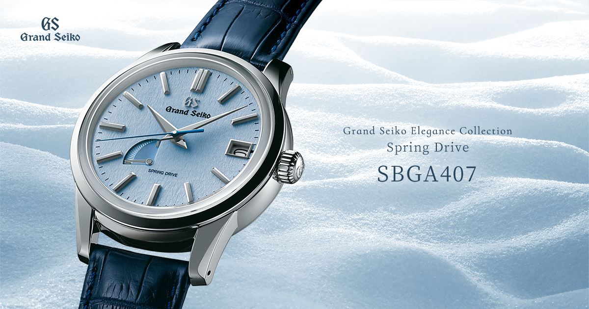 Grand Seiko Elegance Collection Spring Drive SBGA407 | Grand Seiko