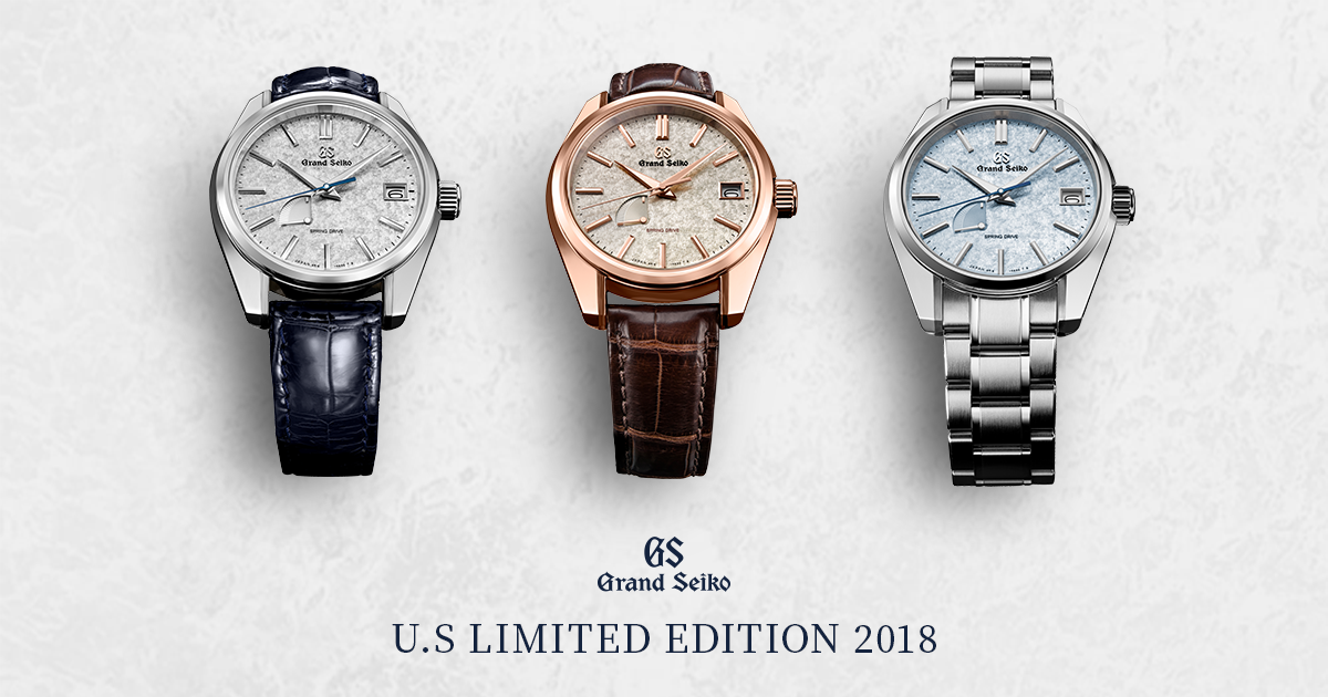 . Limited Edition 2018 | Grand Seiko