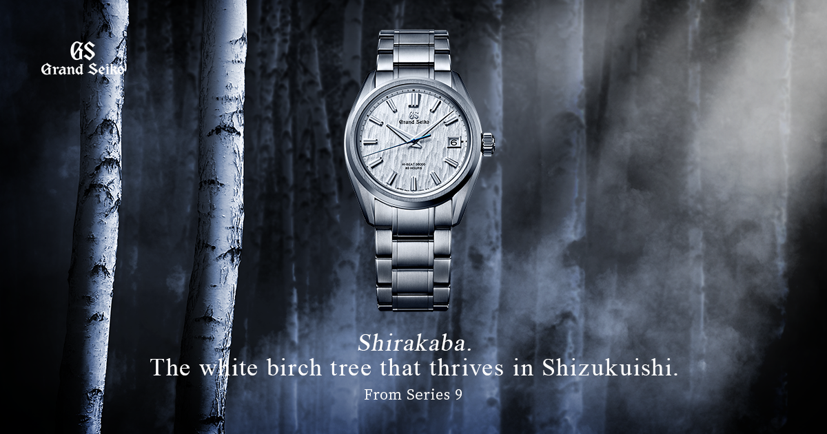 Heritage Collection Series 9 