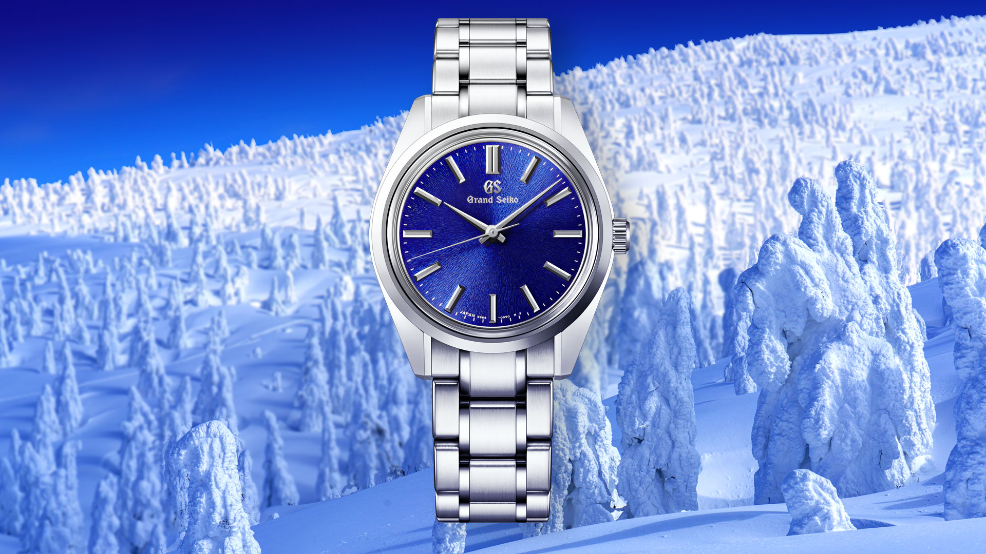 Grand seiko website shop