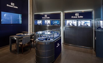 Stores | Grand Seiko