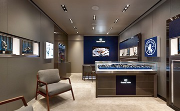 Stores | Grand Seiko