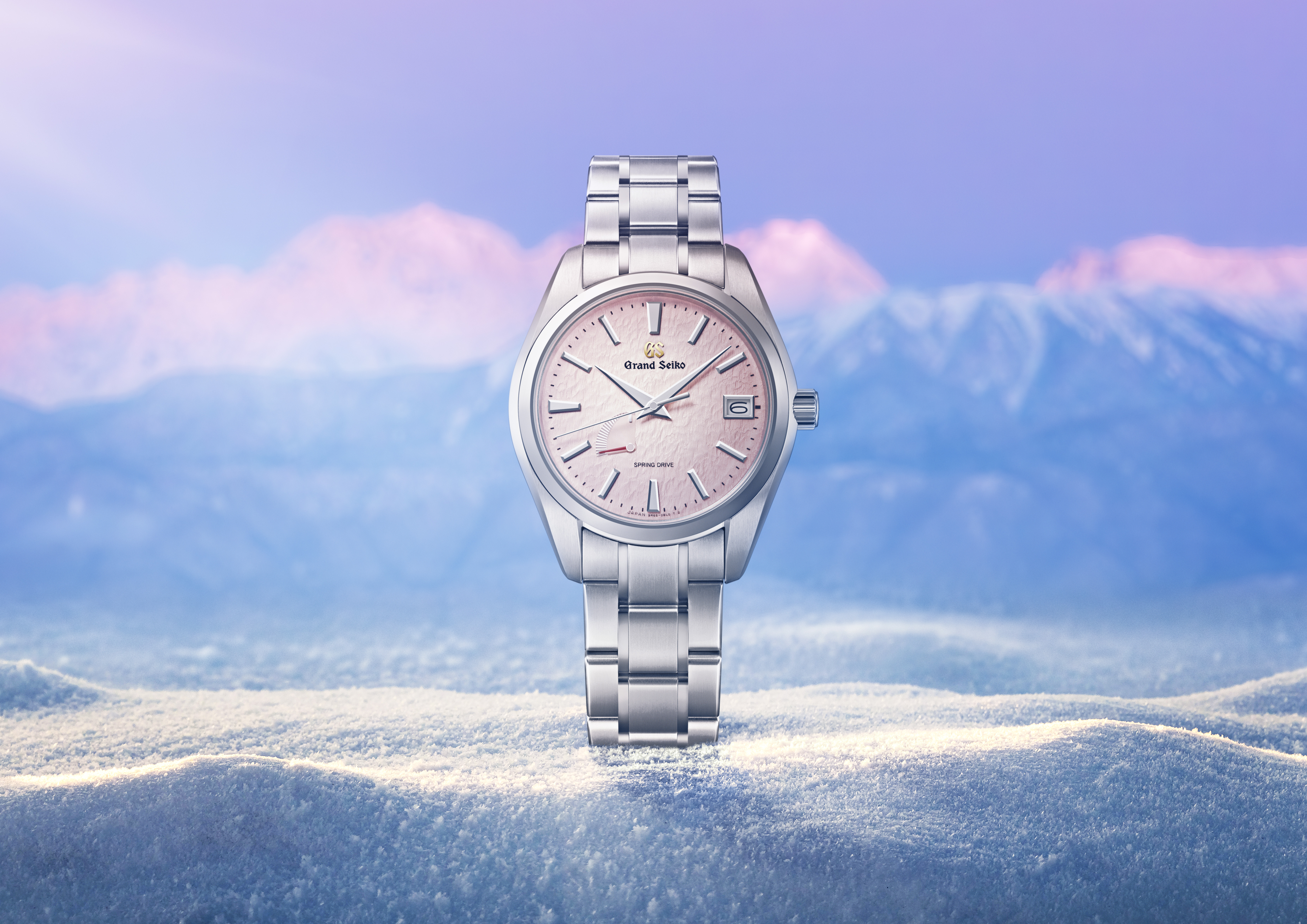 Seiko premium brand shop
