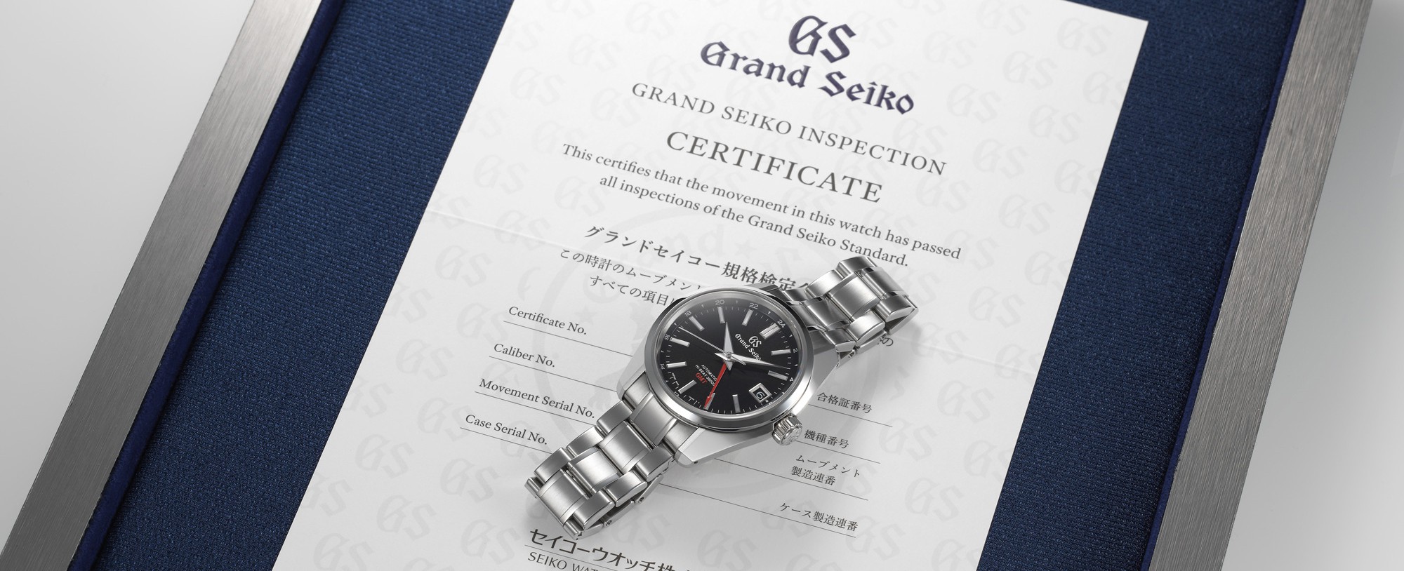 SBGJ203G | Grand Seiko