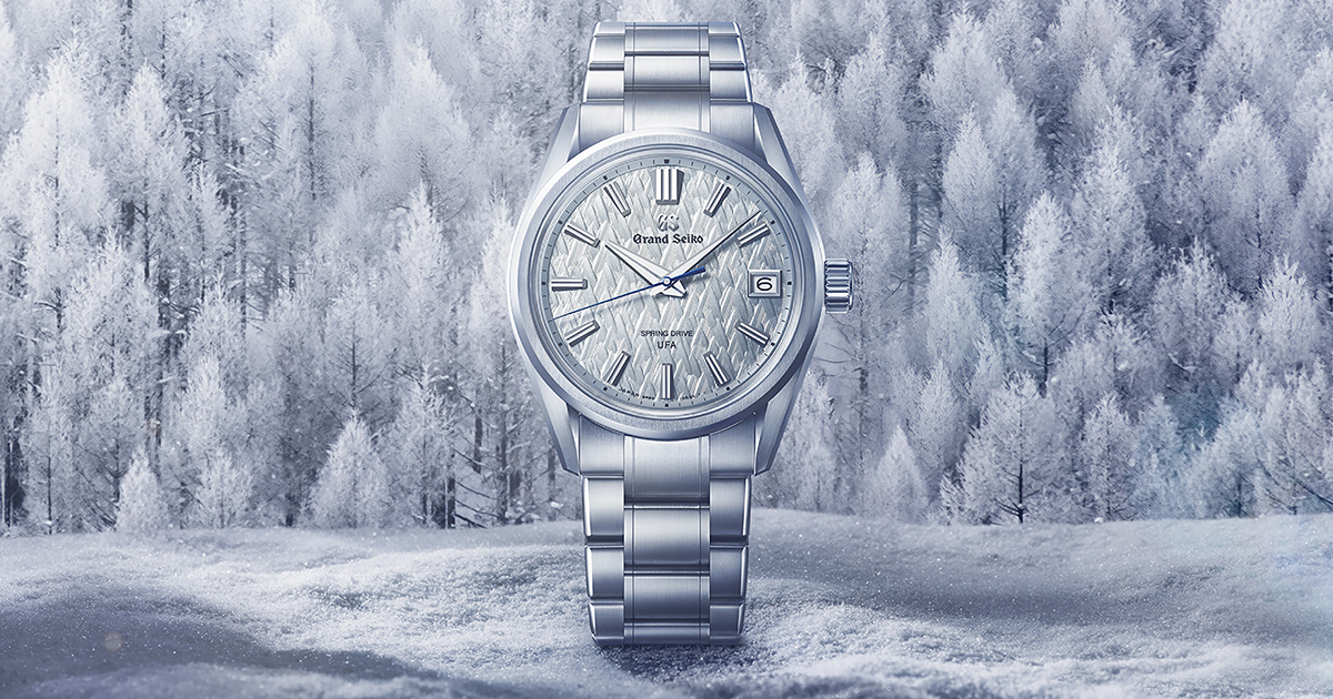 A new era in the history of Grand Seiko begins with Spring Drive