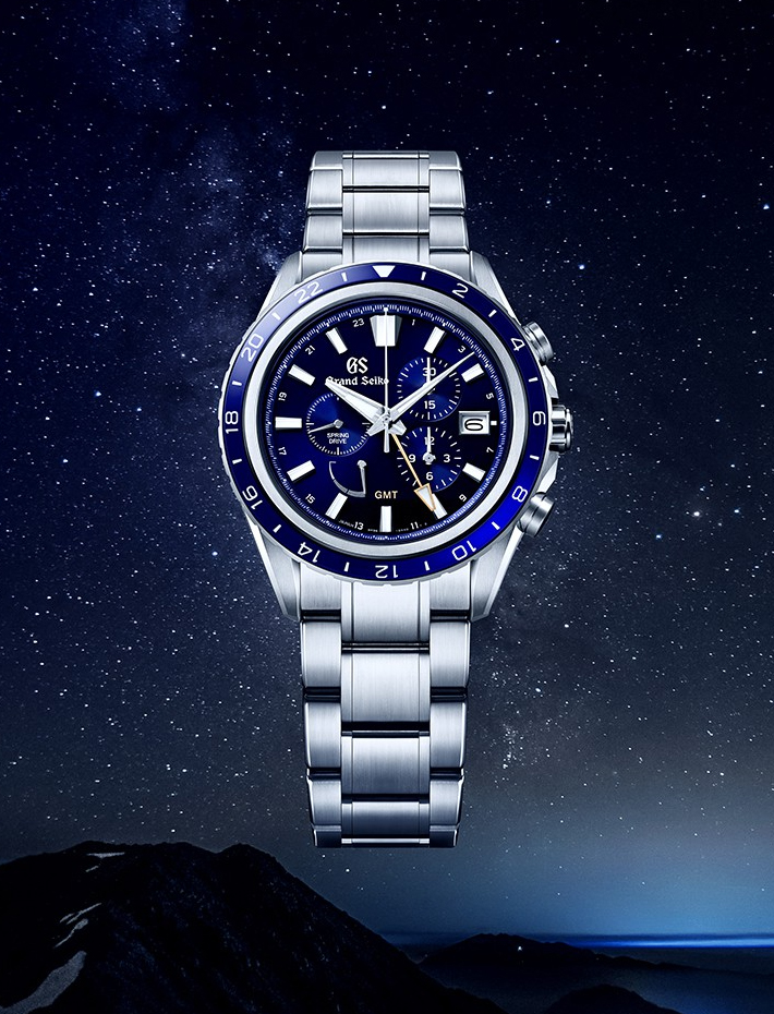 grand seiko stores